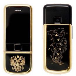 Nokia 8800 Gold Arte Russia