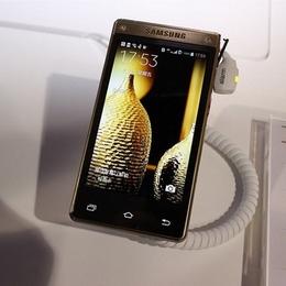 Samsung объявил о выпуске роскошного телефона -«раскладушки» W2015