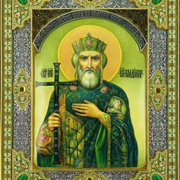 Икона святого Владимира