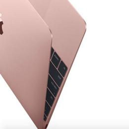 В розовом золоте: новая версия Macbook