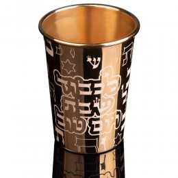 Серебряный стакан для Кидуша Буквы еврейского алфавита
