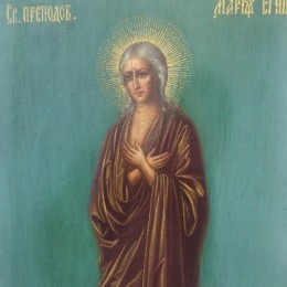 Мария Египетская 19 век