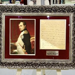Наполеон Бонапарт I (письмо с автографом)