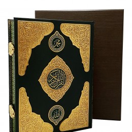 Коран на арабском языке (эксклюзивное издание)