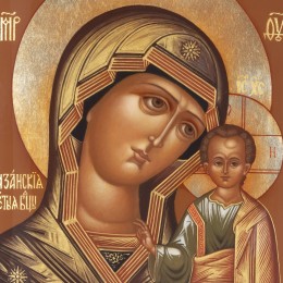 Икона Казанской Божией Матери (ручная роспись)