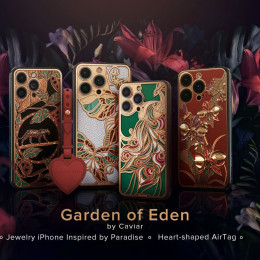 iPhone 15 Pro из коллекции ювелирных смартфонов Garden of Eden