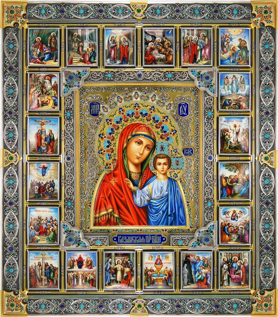 Подарочная икона "Казанская Божия матерь"