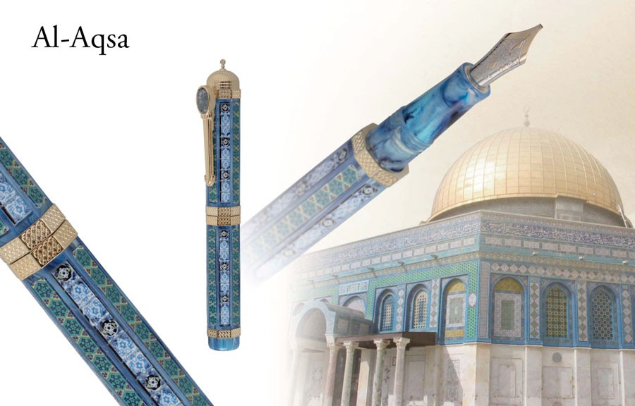Перьевая ручка Visconti al-Aqsa