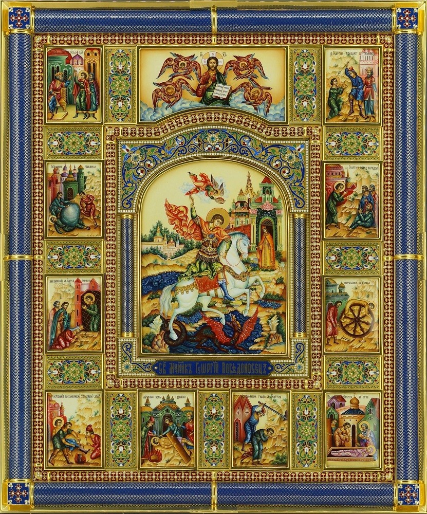 Икона с житием Георгия Победоносца