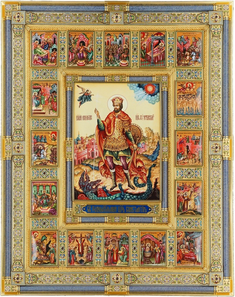 Икона "Святой Константин"