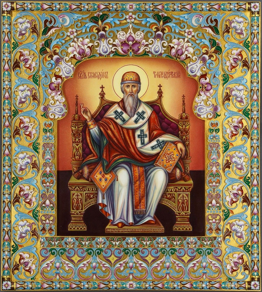 Икона "Святой Спиридон" (серебро, эмаль)