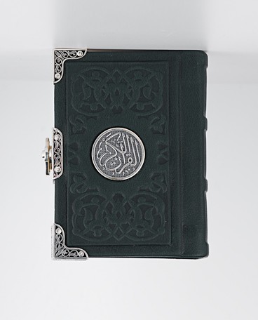 Коран Благородство (серебро, кожа)