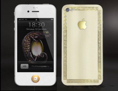 iPhone 5S Princess White