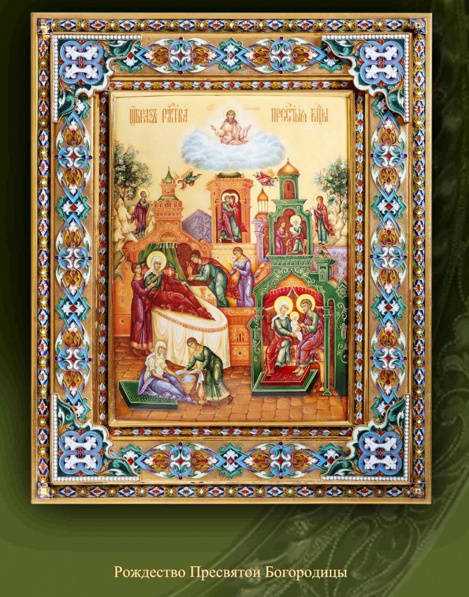 Икона Рождество Пресвятой Богородицы (серебро, финифть)