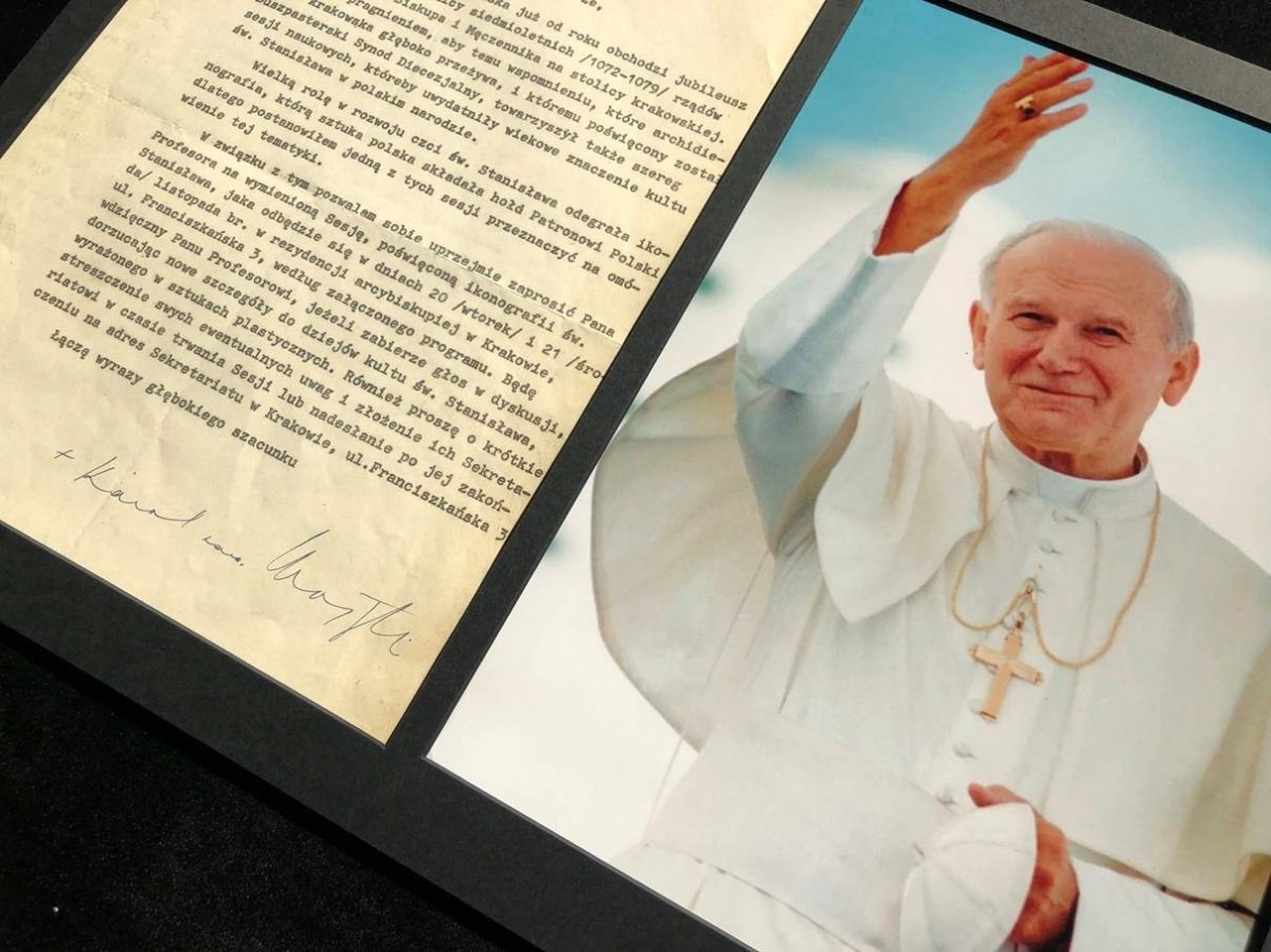 Автограф Папы Римского (на документе)