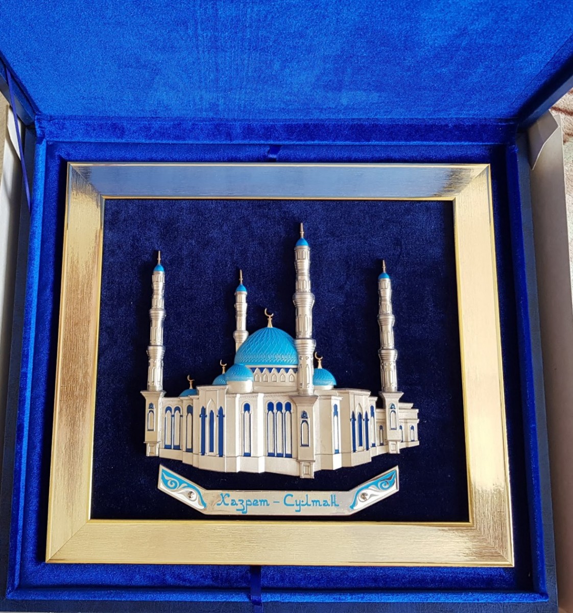 Панно Мечеть Хазрет Султан (29 на 26 см)