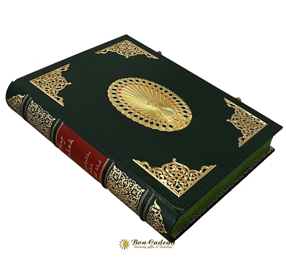 Книга Омар Хайям и персидские поэты X - XVI веков