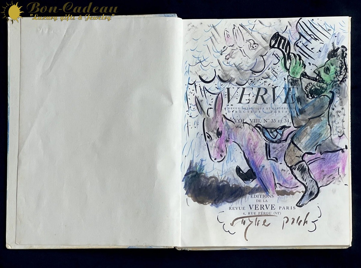Марк Шагал (Книга «Иллюстрации к Библии» с собственноручным рисунком и автографом)