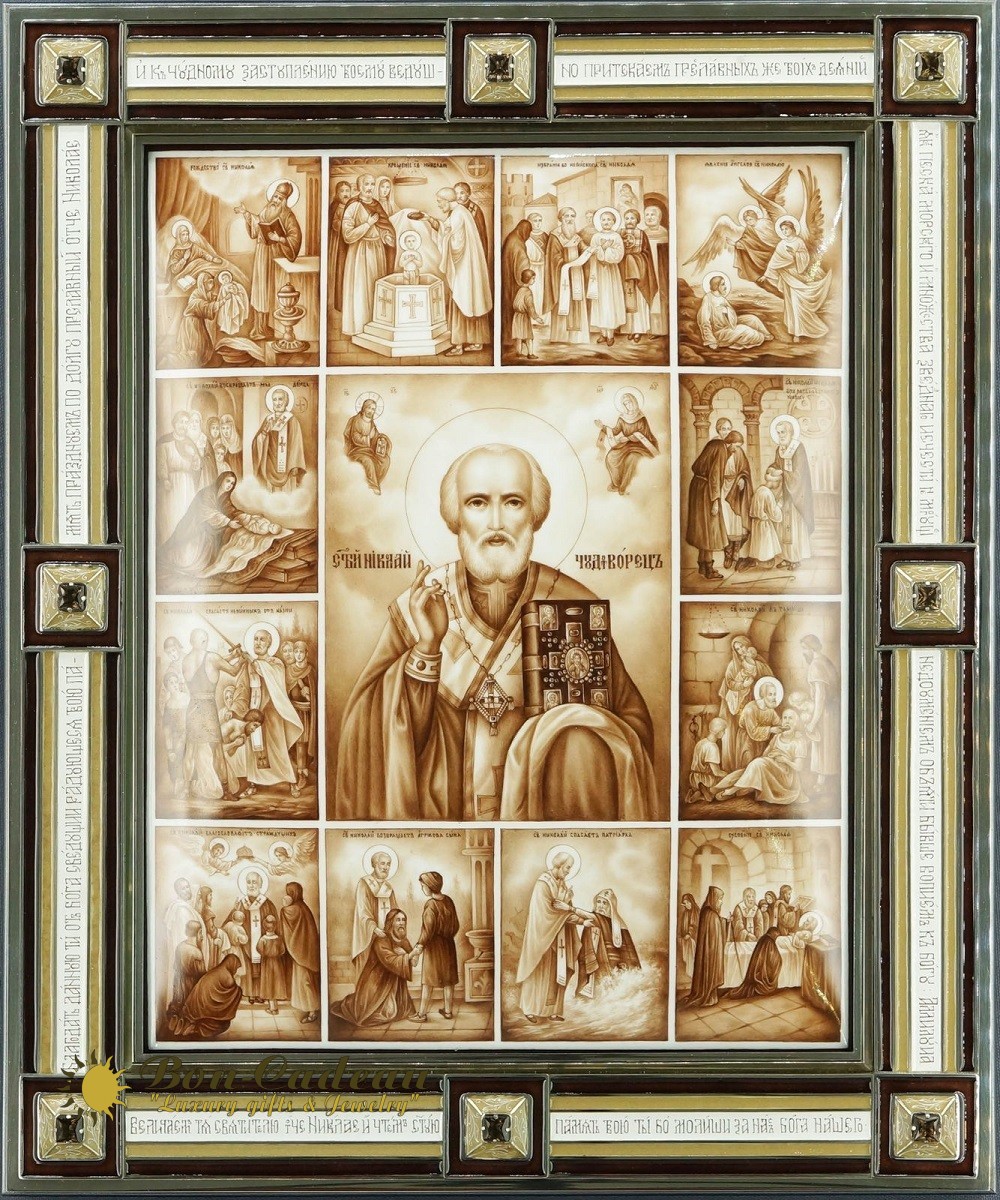 Икона Николая Чудотворца (h=28 см, серебро, роспись на эмали)