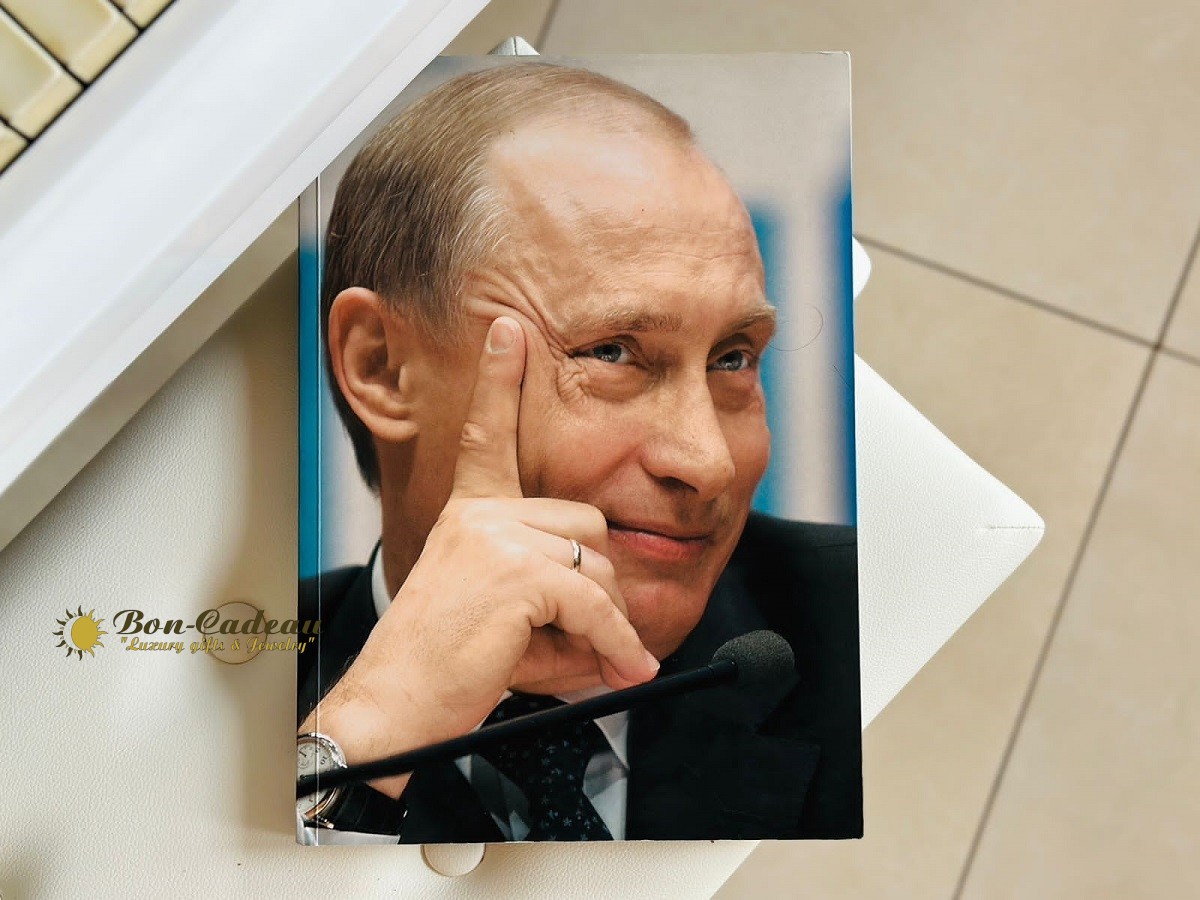 Книга с автографом и пожеланием от В.В. Путина